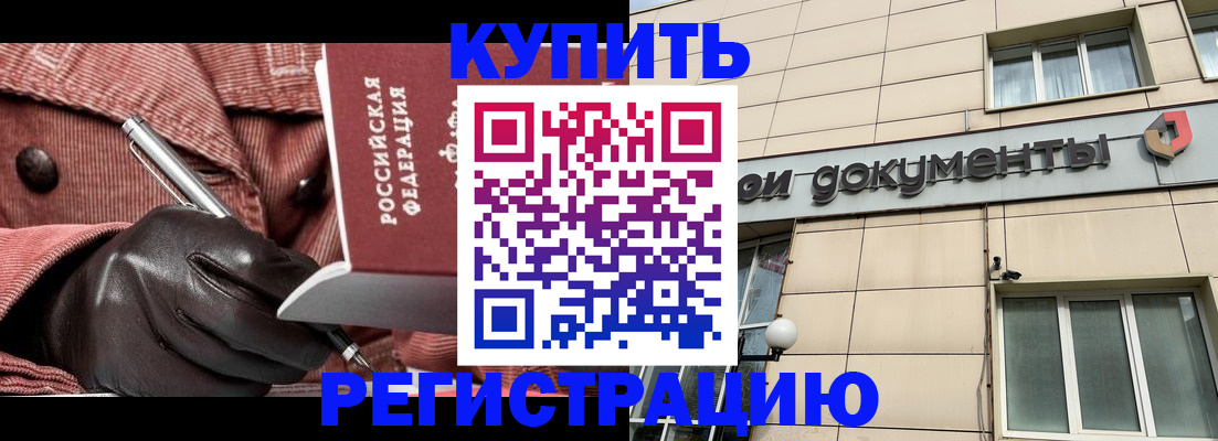 форма 3 в Можге